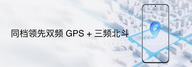 Note16 系列 AI 手机战神归来pg电子平台星纪魅族新品发布国民严选魅族(图8)