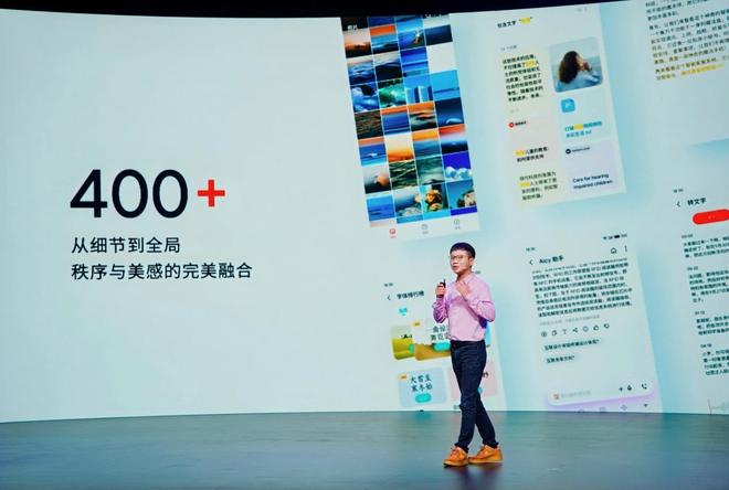 Note16 系列 AI 手机战神归来pg电子平台星纪魅族新品发布国民严选魅族(图2)