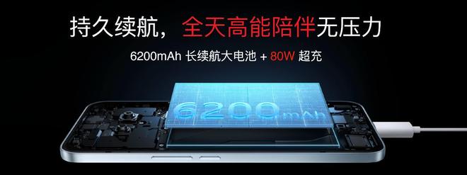 Note16 系列 AI 手机战神归来pg电子平台星纪魅族新品发布国民严选魅族(图14)