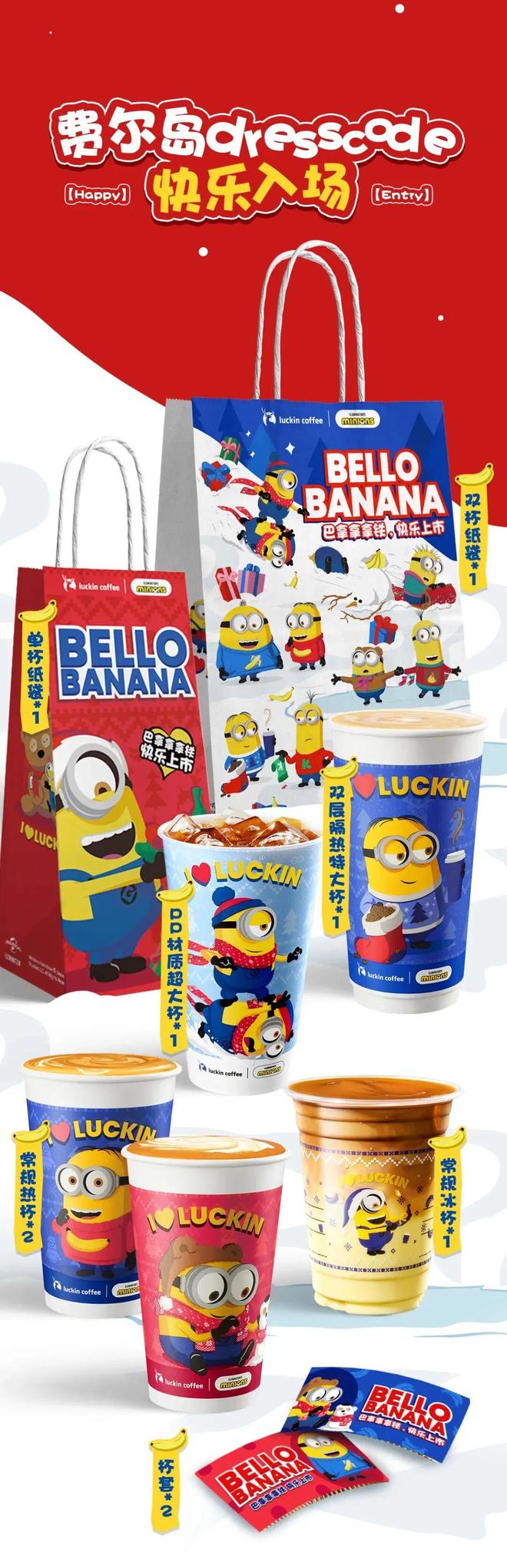 「四曲面」无边框设计蚂蚁阿福跻身国内AI APP前五电子pg麦当劳回应涨价曝 iPhone 20 将采用(图2)