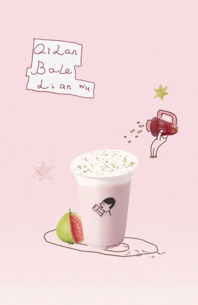 「四曲面」无边框设计蚂蚁阿福跻身国内AI APP前五电子pg麦当劳回应涨价曝 iPhone 20 将采用(图20)