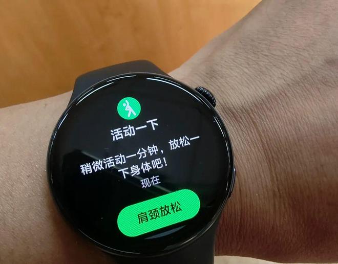 CH 5以实用为主而重塑智能手表的体验pg电子试玩爱不释手iQOO WAT(图21)