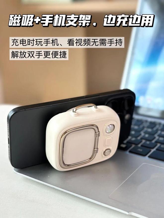 东西让我感受到了长期主义的幸福感pg电子模拟器电脑版10个小贵好(图4) 东西让我感受到了长期主义的幸福感pg电子模拟器电脑版10个小贵好(图4)