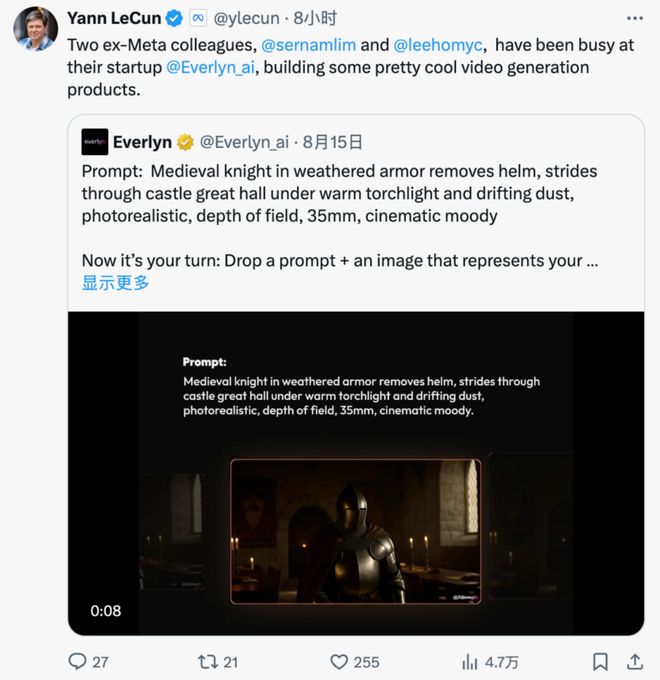 一拆四小扎押注硅谷华人LeCun或已出局pg试玩Meta AI大洗牌！超级智能(图5)
