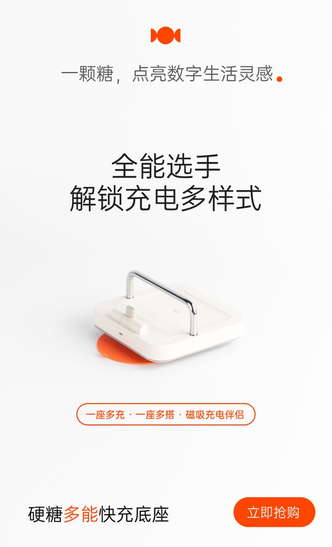 里夸克秘密计划曝光或对标豆包DeepSeek再发新模型pg电子网站iPhone17首销火爆苹果市值创新高阿(图8)