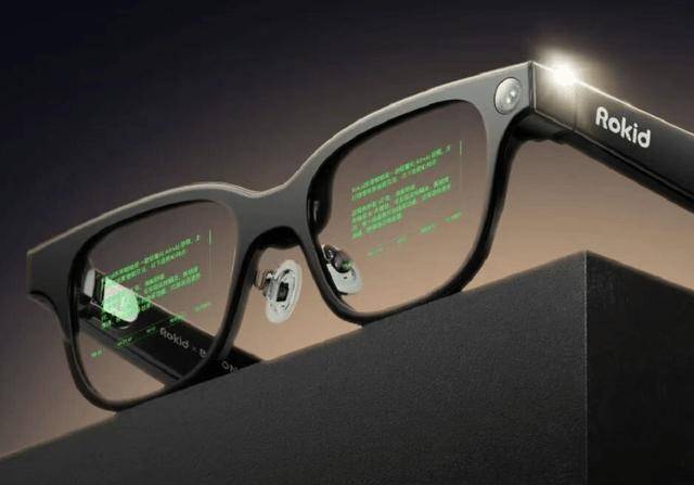 Rokid劈出AI眼镜元年pg电子首页破竹之刃乐奇(图11)