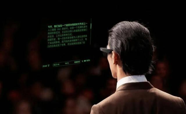 Rokid劈出AI眼镜元年pg电子首页破竹之刃乐奇(图18)